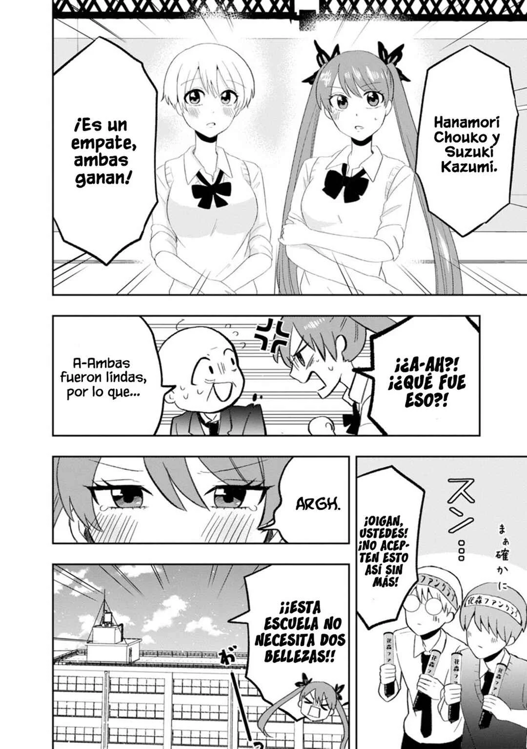Kumakura-san to Boku Capítulo 9: "Nuestros ojos se encontraron" - Page 29