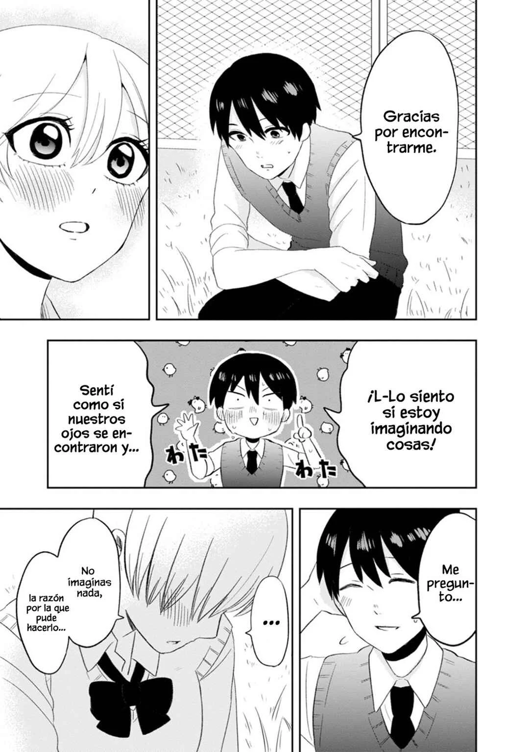 Kumakura-san to Boku Capítulo 9: "Nuestros ojos se encontraron" - Page 32