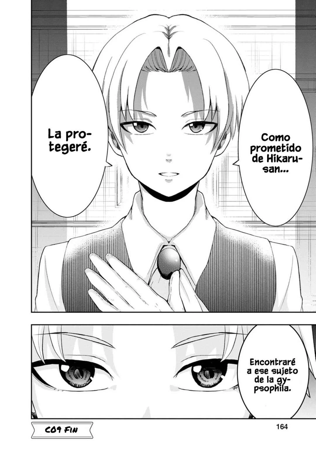 Kumakura-san to Boku Capítulo 9: "Nuestros ojos se encontraron" - Page 37