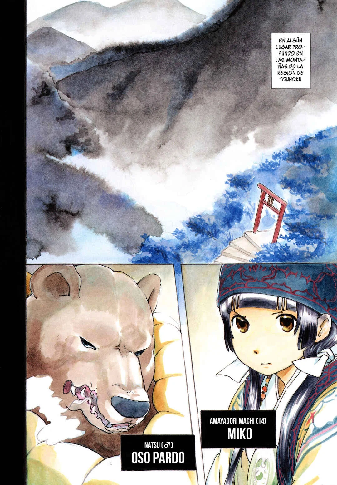 Kumamiko Capítulo 1: Cuando llegue el momento de la chica y el oso - Page 5