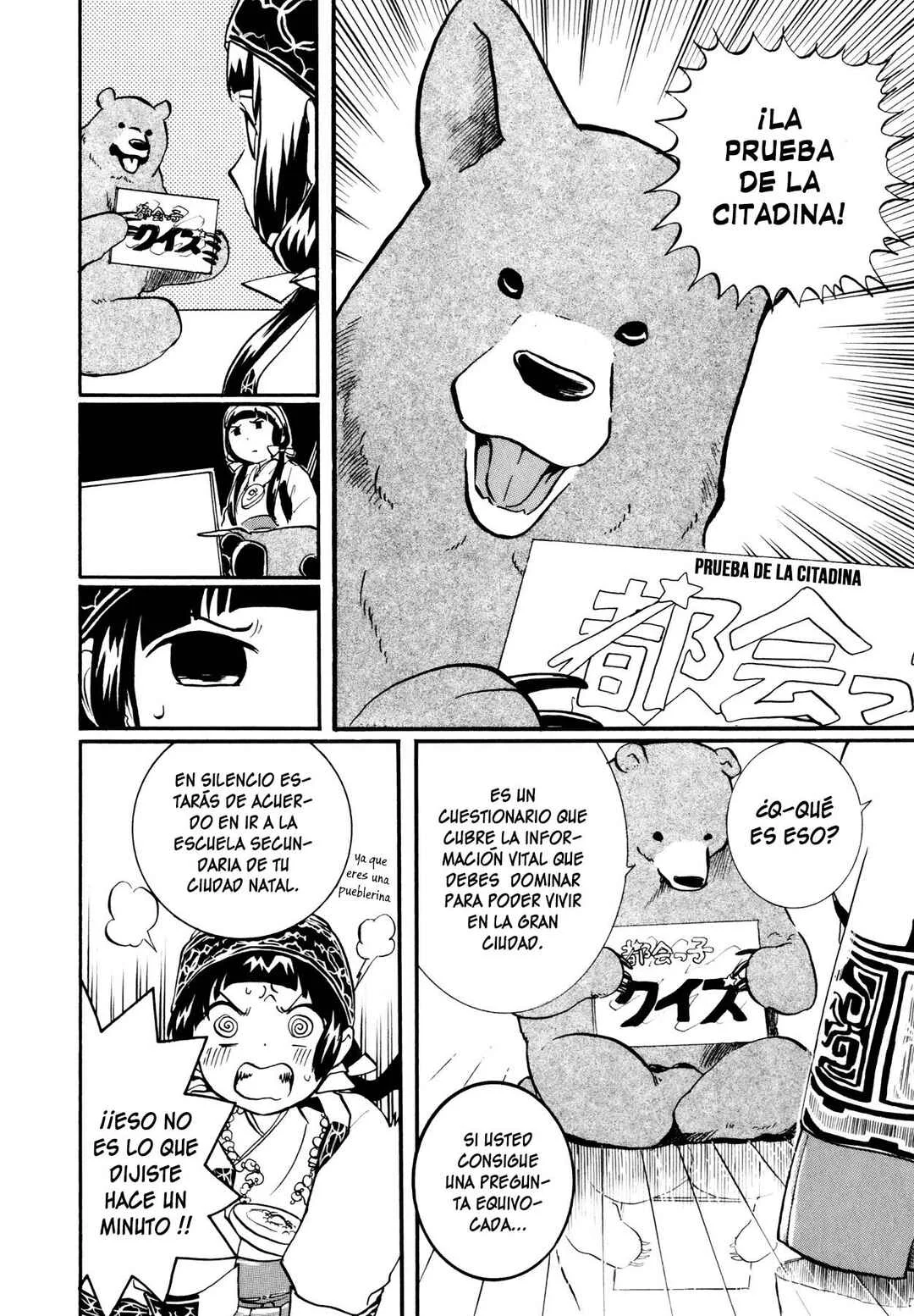 Kumamiko Capítulo 1: Cuando llegue el momento de la chica y el oso - Page 19