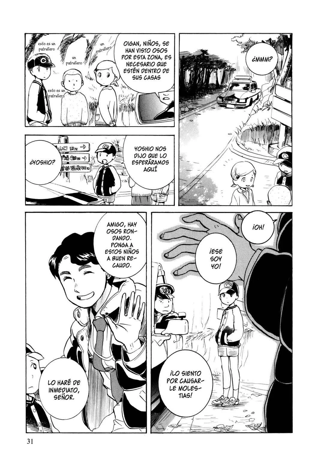 Kumamiko Capítulo 2: La leyenda del pueblo - Page 3