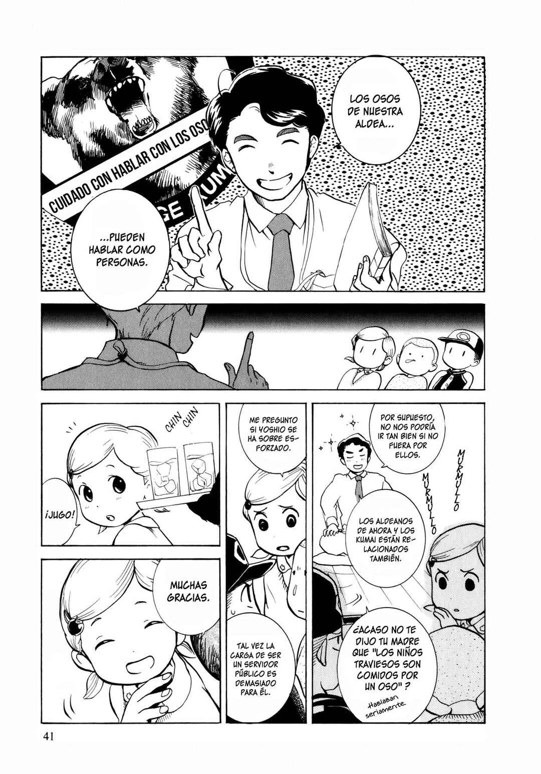 Kumamiko Capítulo 2: La leyenda del pueblo - Page 12