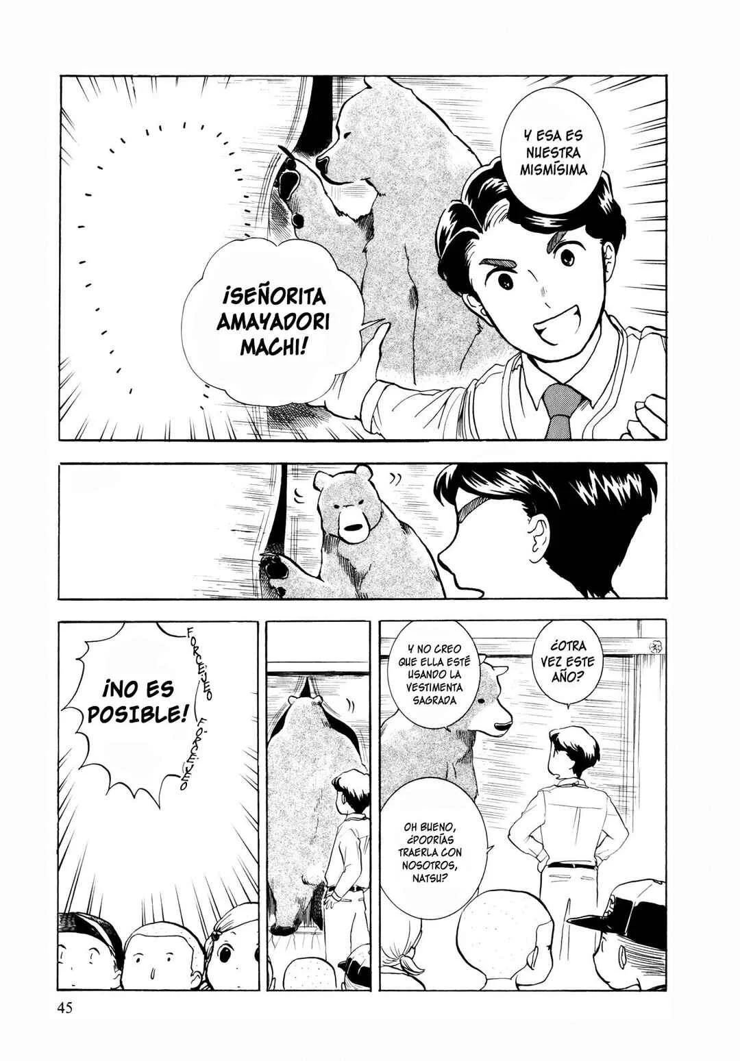 Kumamiko Capítulo 2: La leyenda del pueblo - Page 16