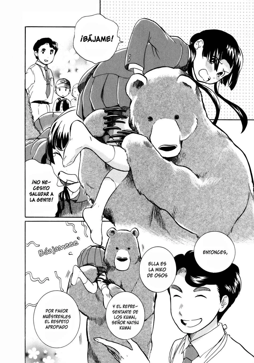 Kumamiko Capítulo 2: La leyenda del pueblo - Page 17