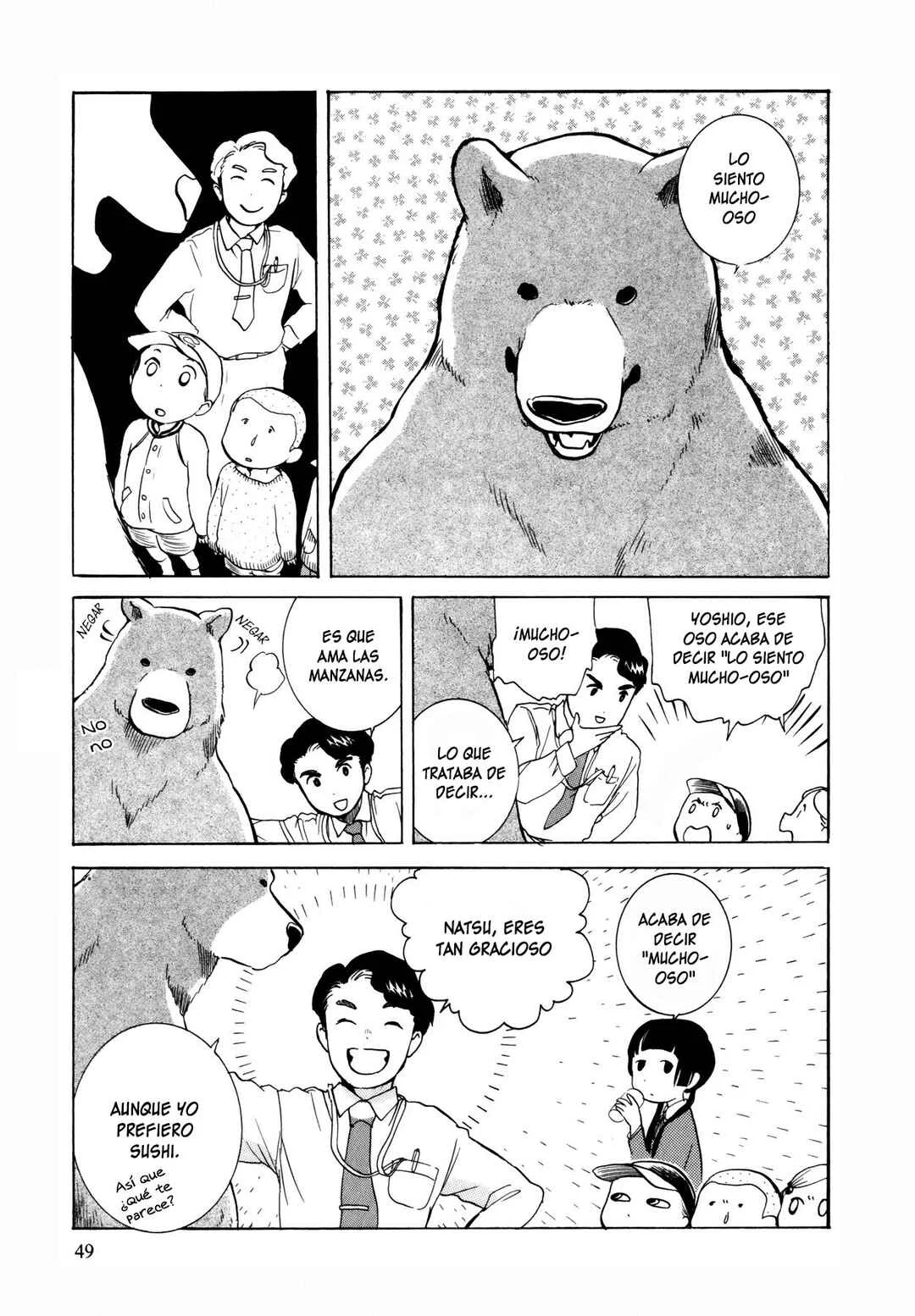 Kumamiko Capítulo 2: La leyenda del pueblo - Page 20