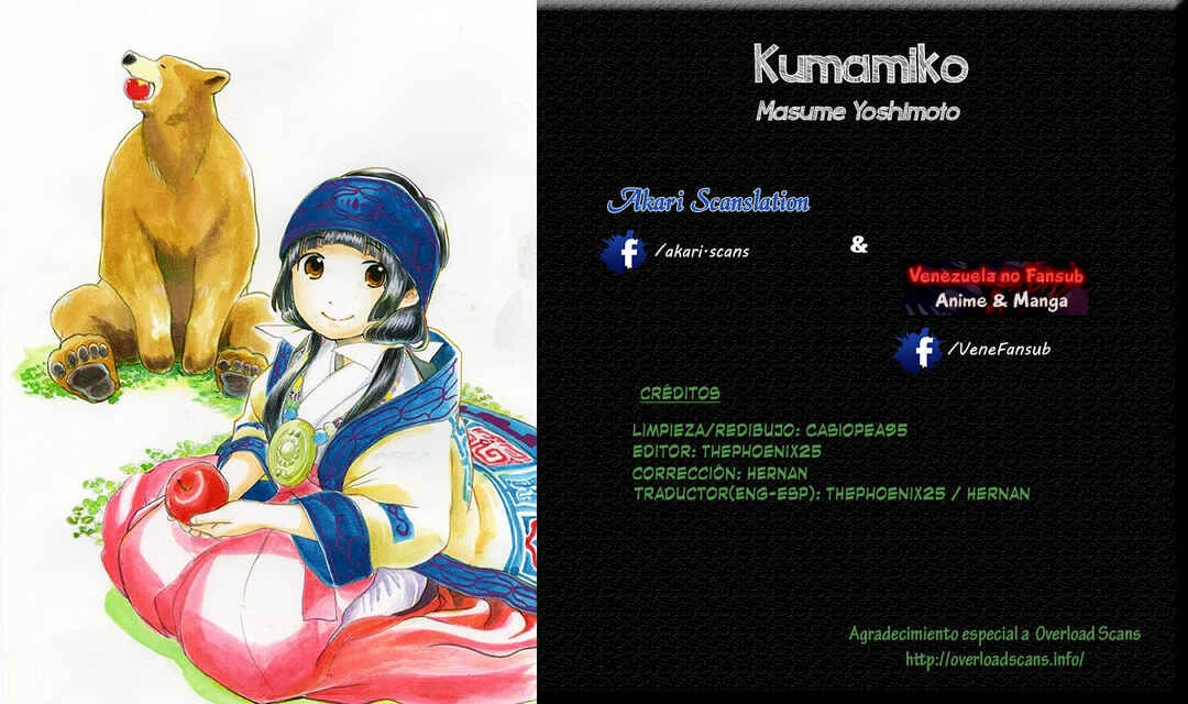 Kumamiko Capítulo 2: La leyenda del pueblo - Page 29