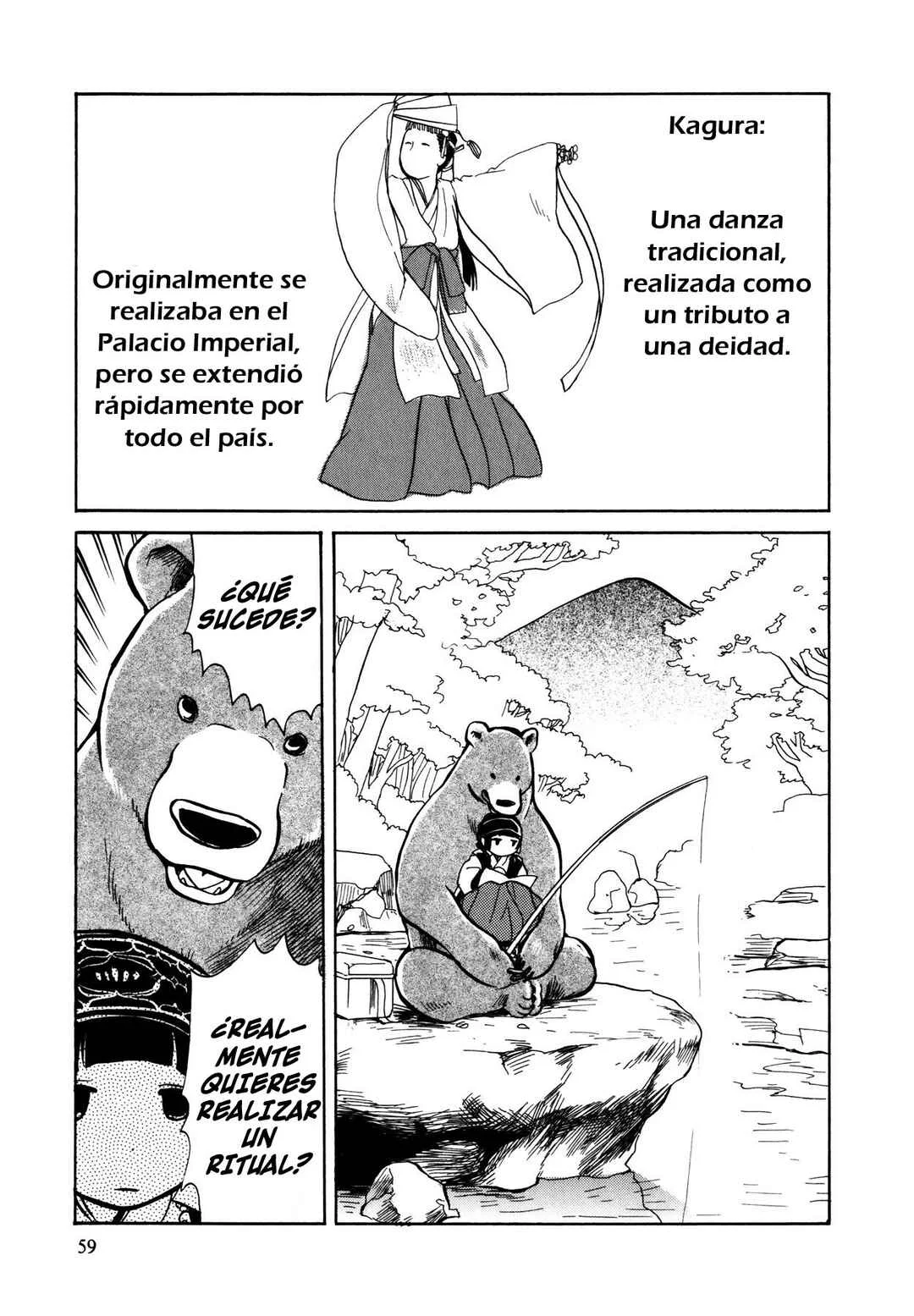 Kumamiko Capítulo 3: Una danza como ofrenda al Dios de la Montaña - Page 2