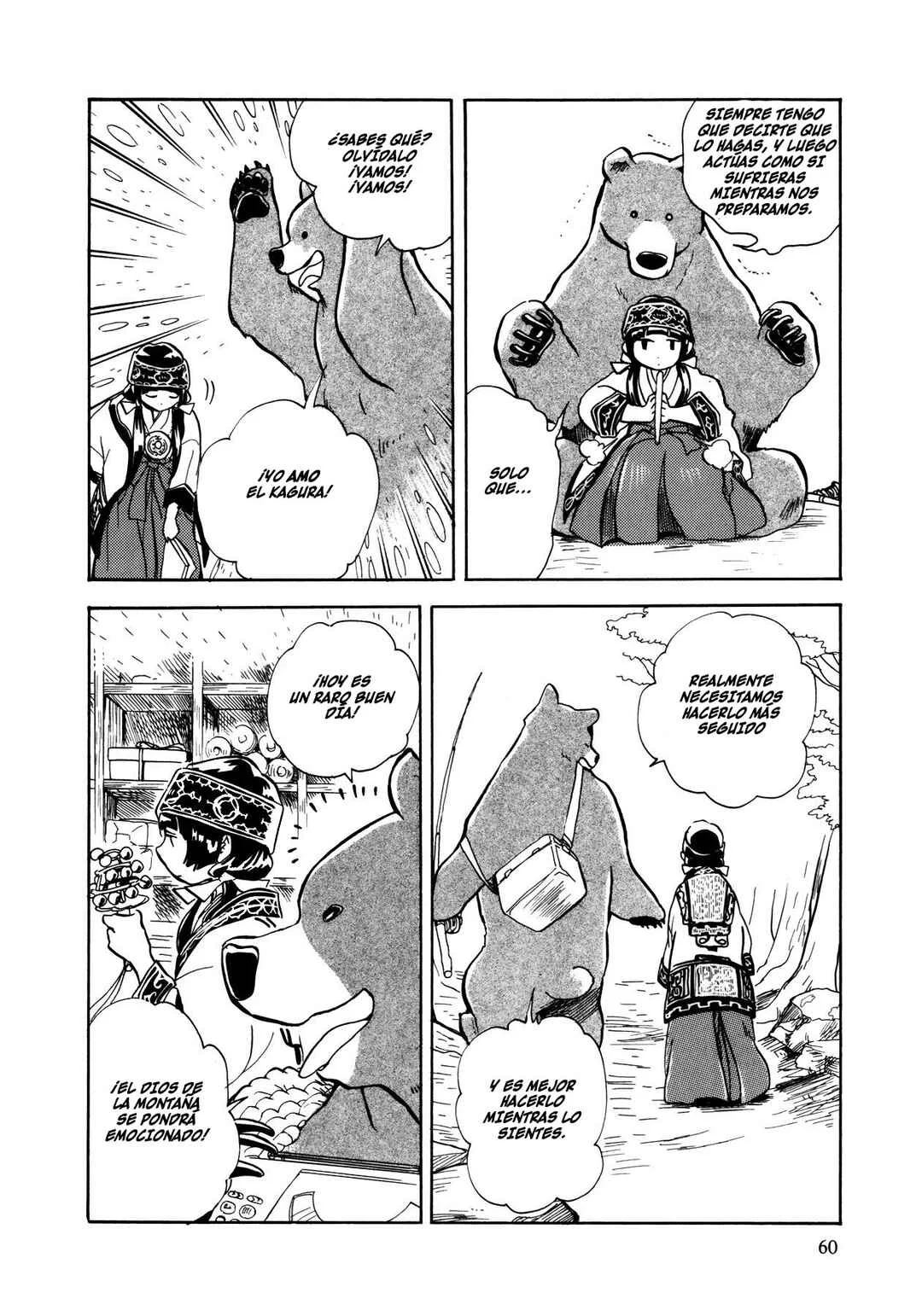 Kumamiko Capítulo 3: Una danza como ofrenda al Dios de la Montaña - Page 3