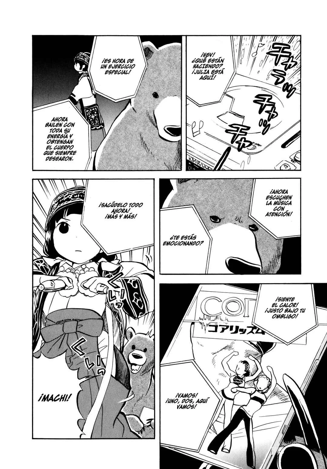 Kumamiko Capítulo 3: Una danza como ofrenda al Dios de la Montaña - Page 5