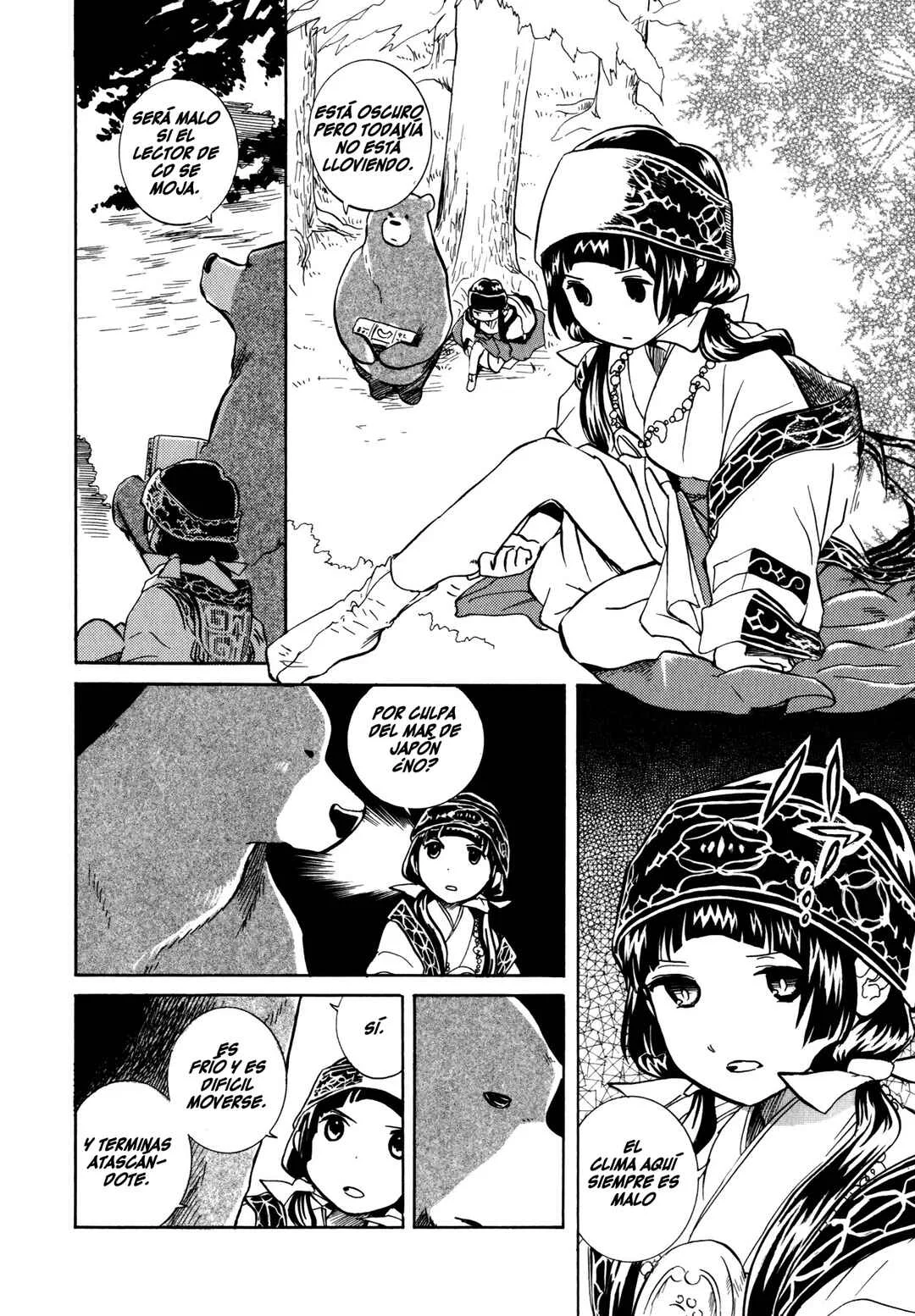 Kumamiko Capítulo 3: Una danza como ofrenda al Dios de la Montaña - Page 7