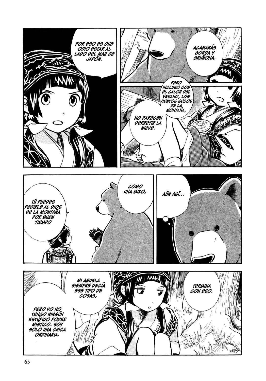 Kumamiko Capítulo 3: Una danza como ofrenda al Dios de la Montaña - Page 8