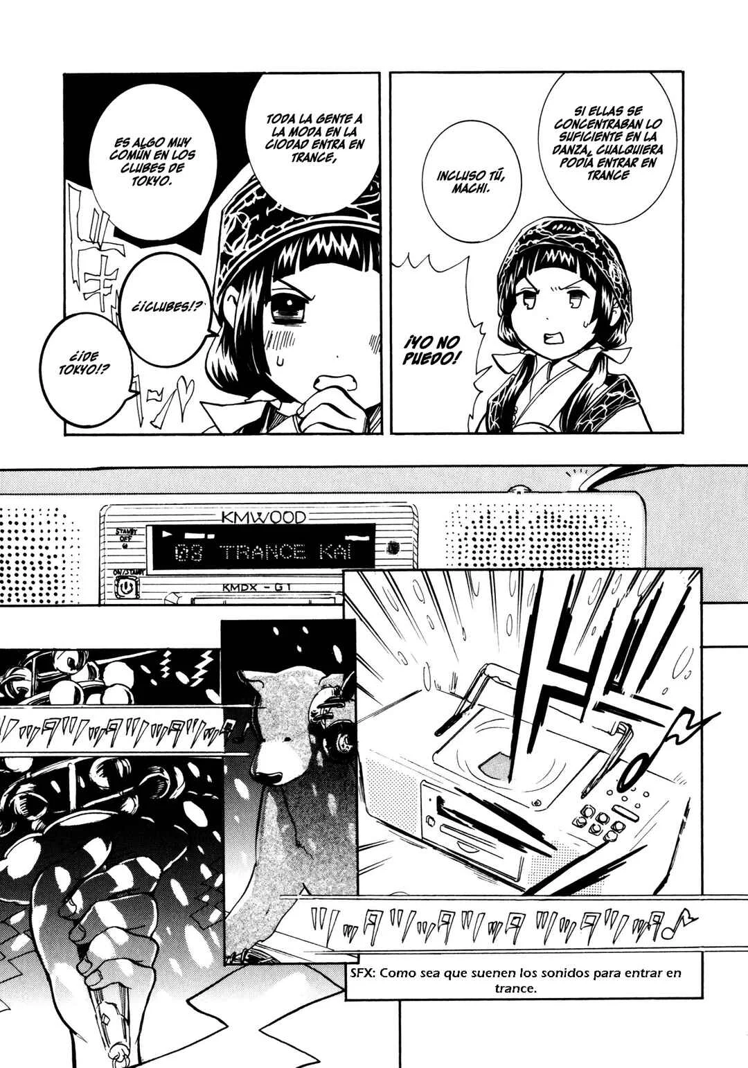 Kumamiko Capítulo 3: Una danza como ofrenda al Dios de la Montaña - Page 12