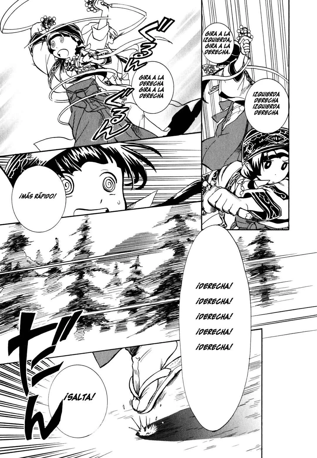 Kumamiko Capítulo 3: Una danza como ofrenda al Dios de la Montaña - Page 14