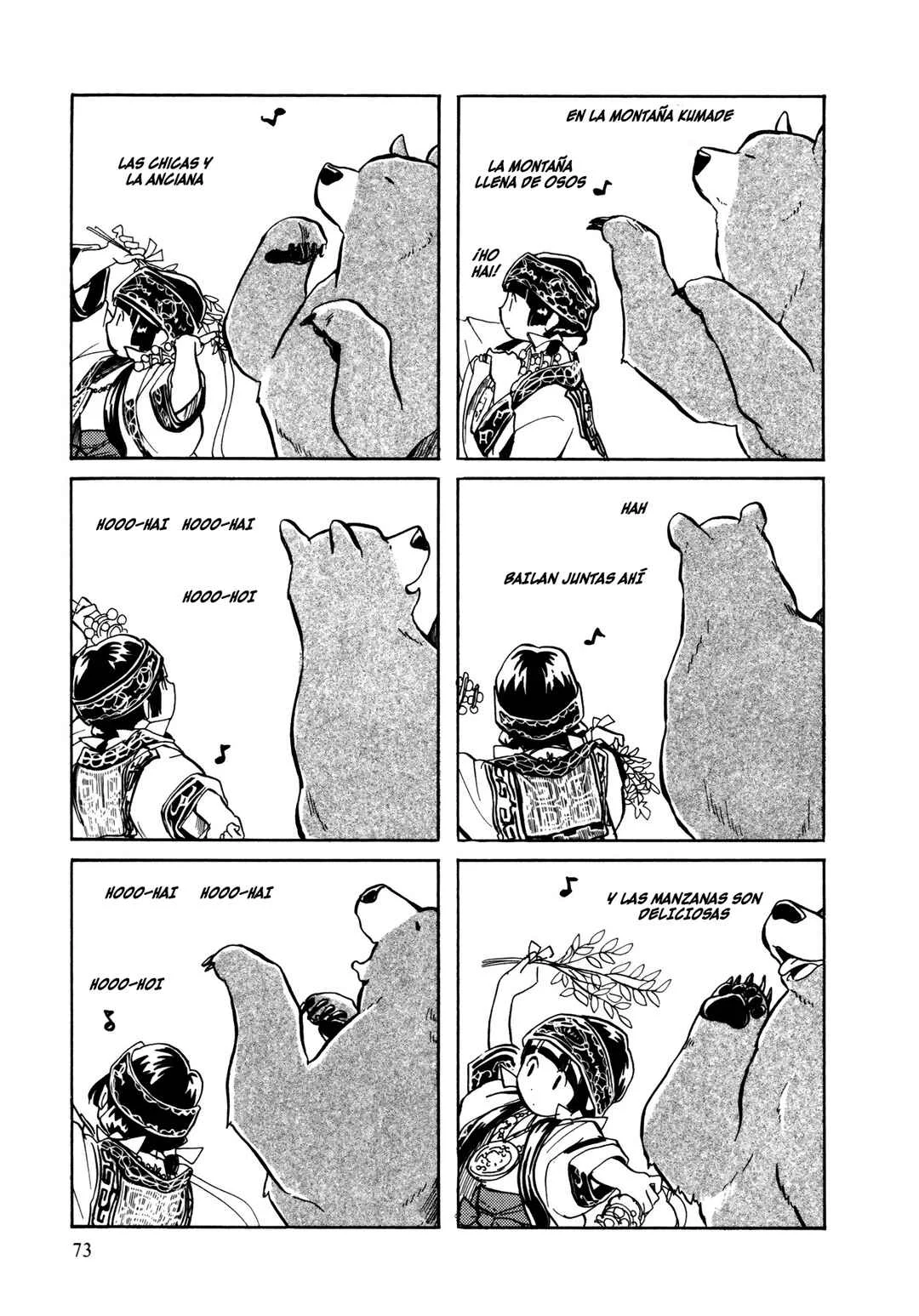 Kumamiko Capítulo 3: Una danza como ofrenda al Dios de la Montaña - Page 16