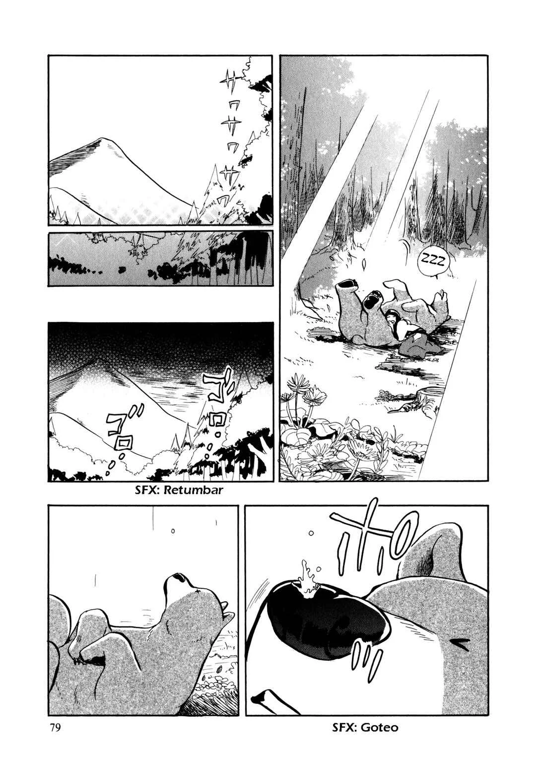 Kumamiko Capítulo 3: Una danza como ofrenda al Dios de la Montaña - Page 22