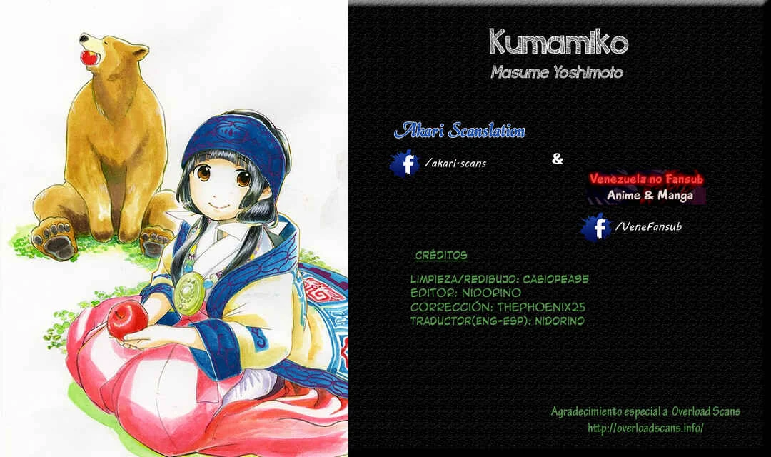 Kumamiko Capítulo 3: Una danza como ofrenda al Dios de la Montaña - Page 26