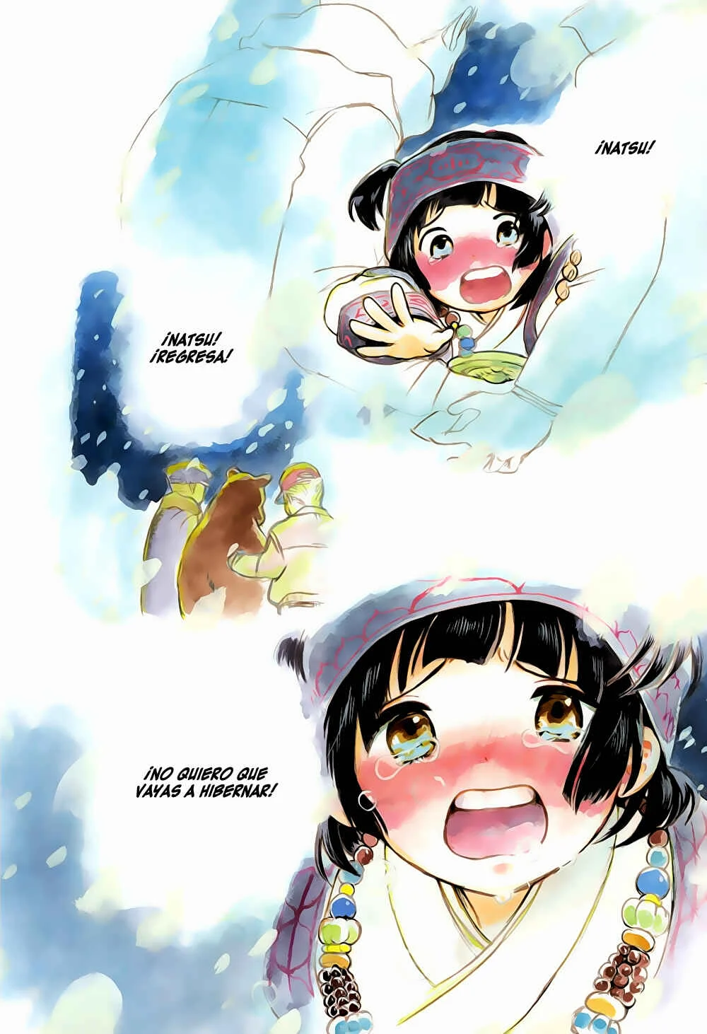 Kumamiko Capítulo 4: Prueba Rigurosa - Page 7