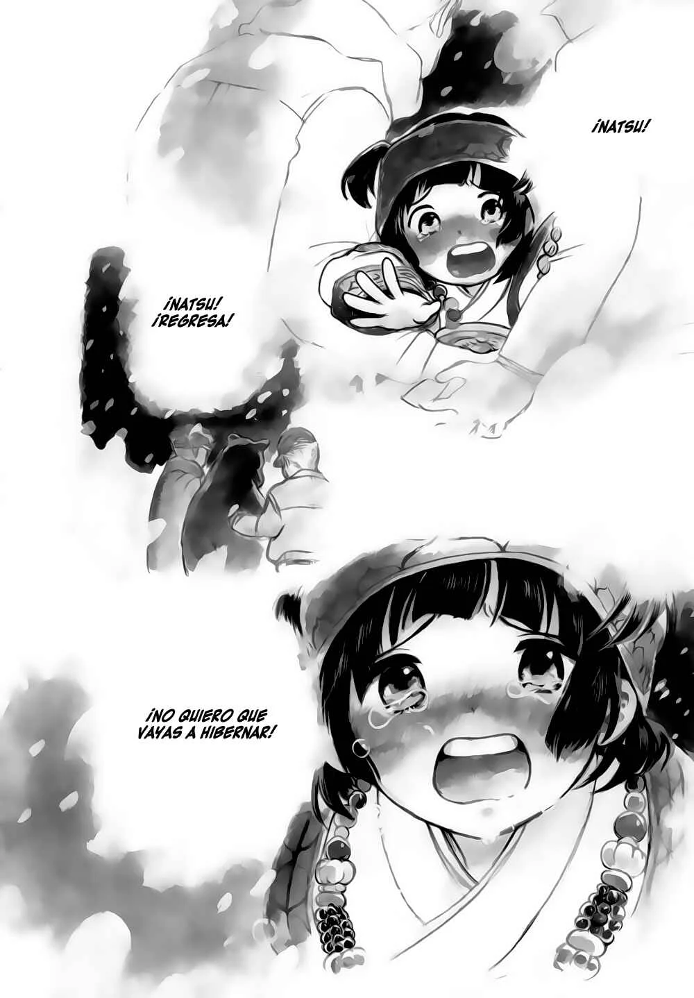 Kumamiko Capítulo 4: Prueba Rigurosa - Page 8