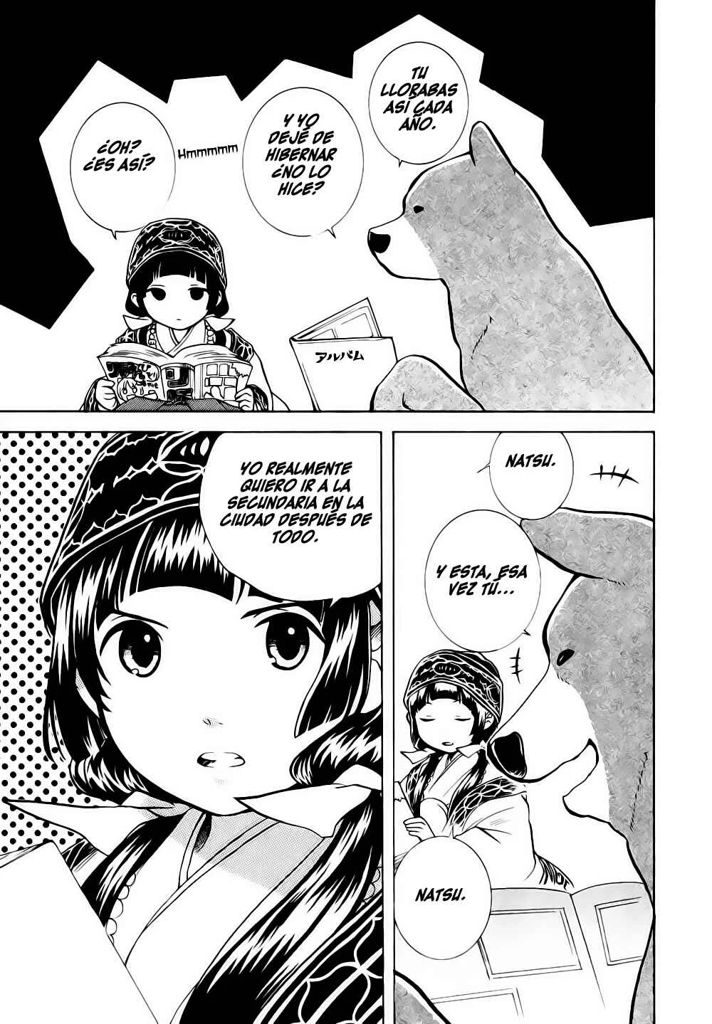 Kumamiko Capítulo 4: Prueba Rigurosa - Page 9