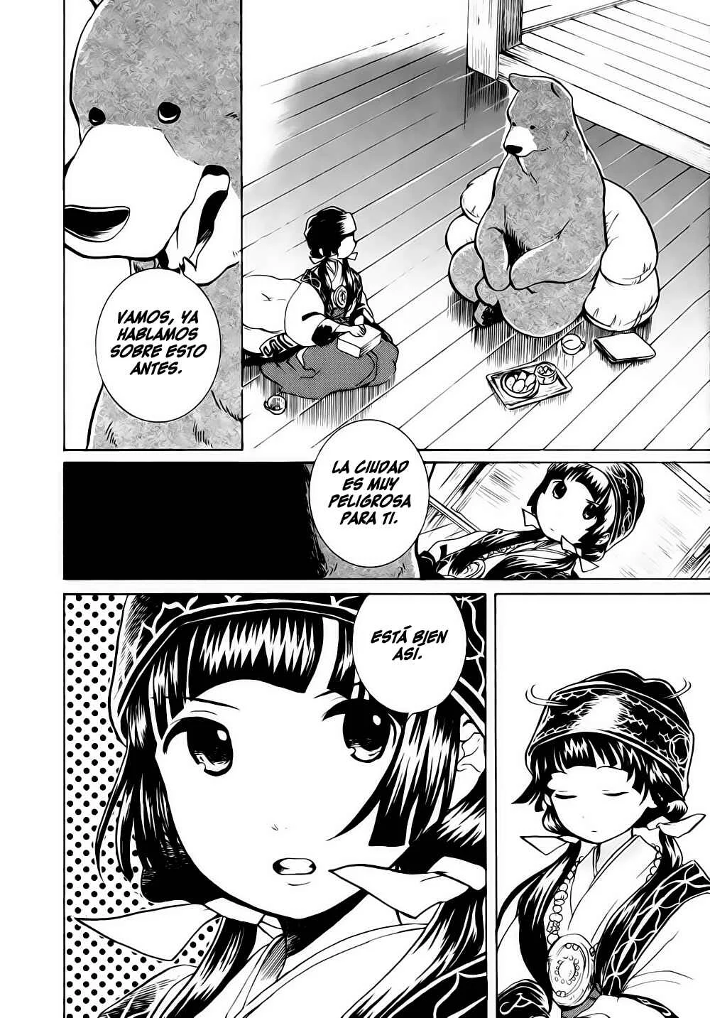 Kumamiko Capítulo 4: Prueba Rigurosa - Page 11