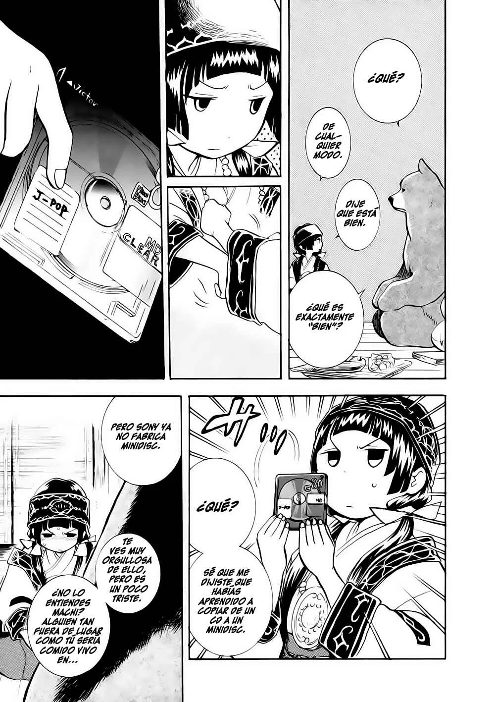 Kumamiko Capítulo 4: Prueba Rigurosa - Page 12