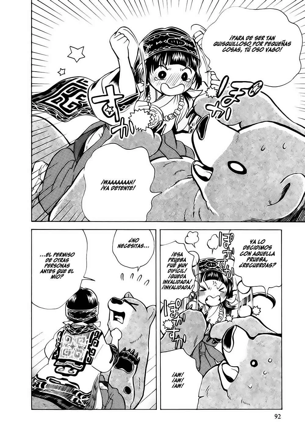 Kumamiko Capítulo 4: Prueba Rigurosa - Page 13