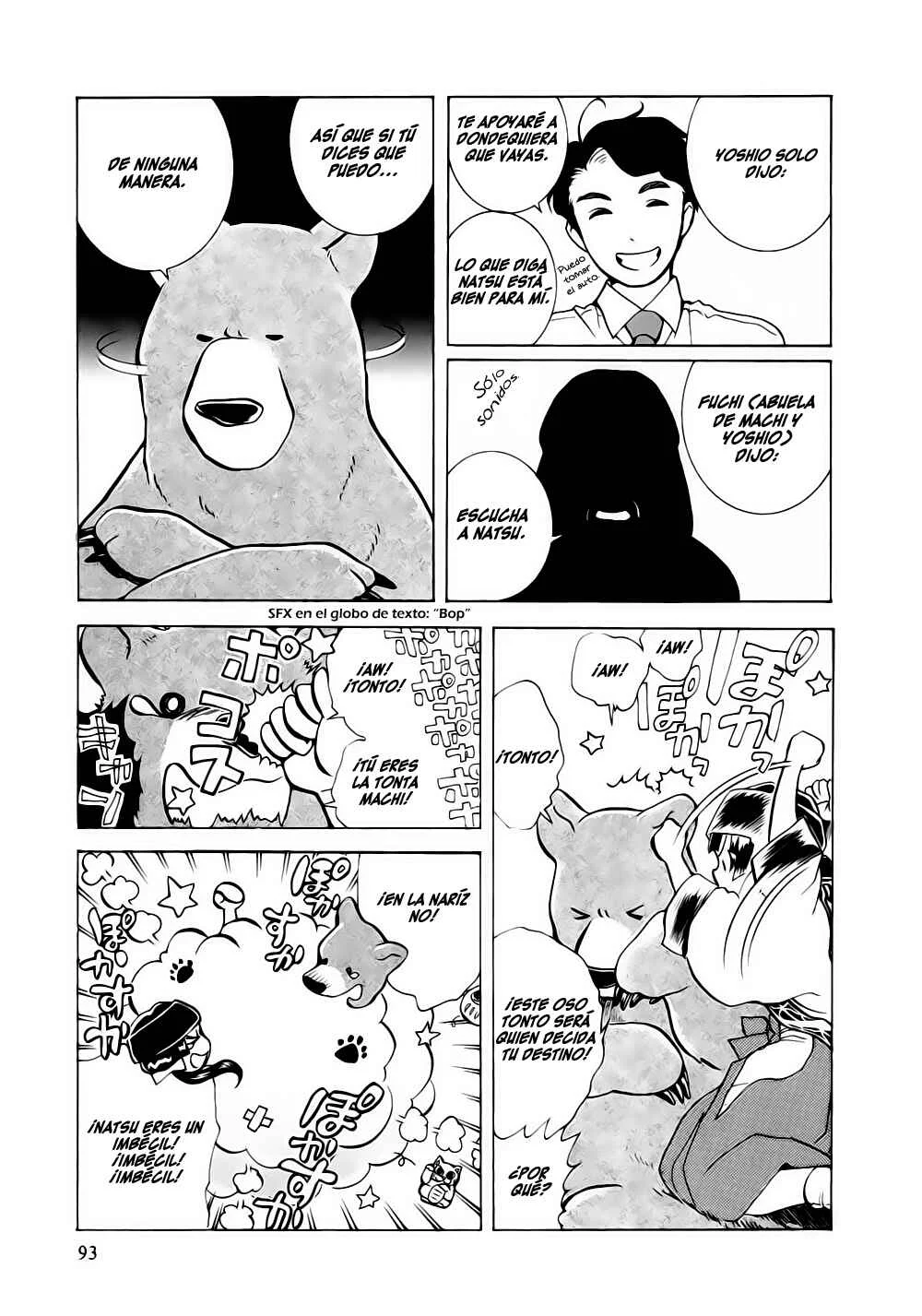 Kumamiko Capítulo 4: Prueba Rigurosa - Page 14