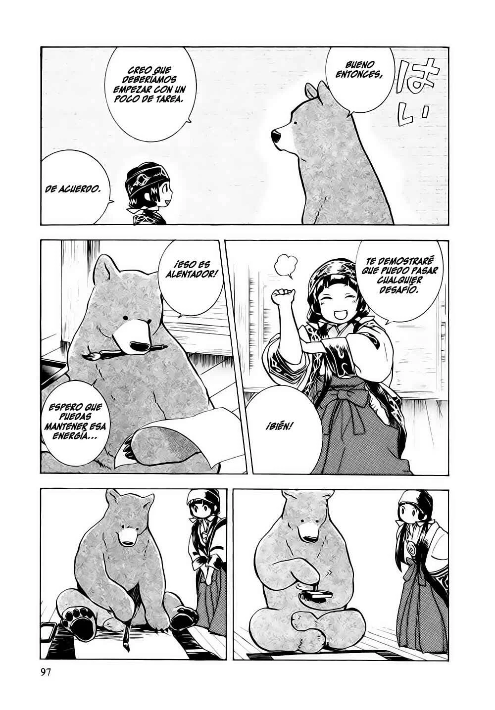 Kumamiko Capítulo 4: Prueba Rigurosa - Page 18
