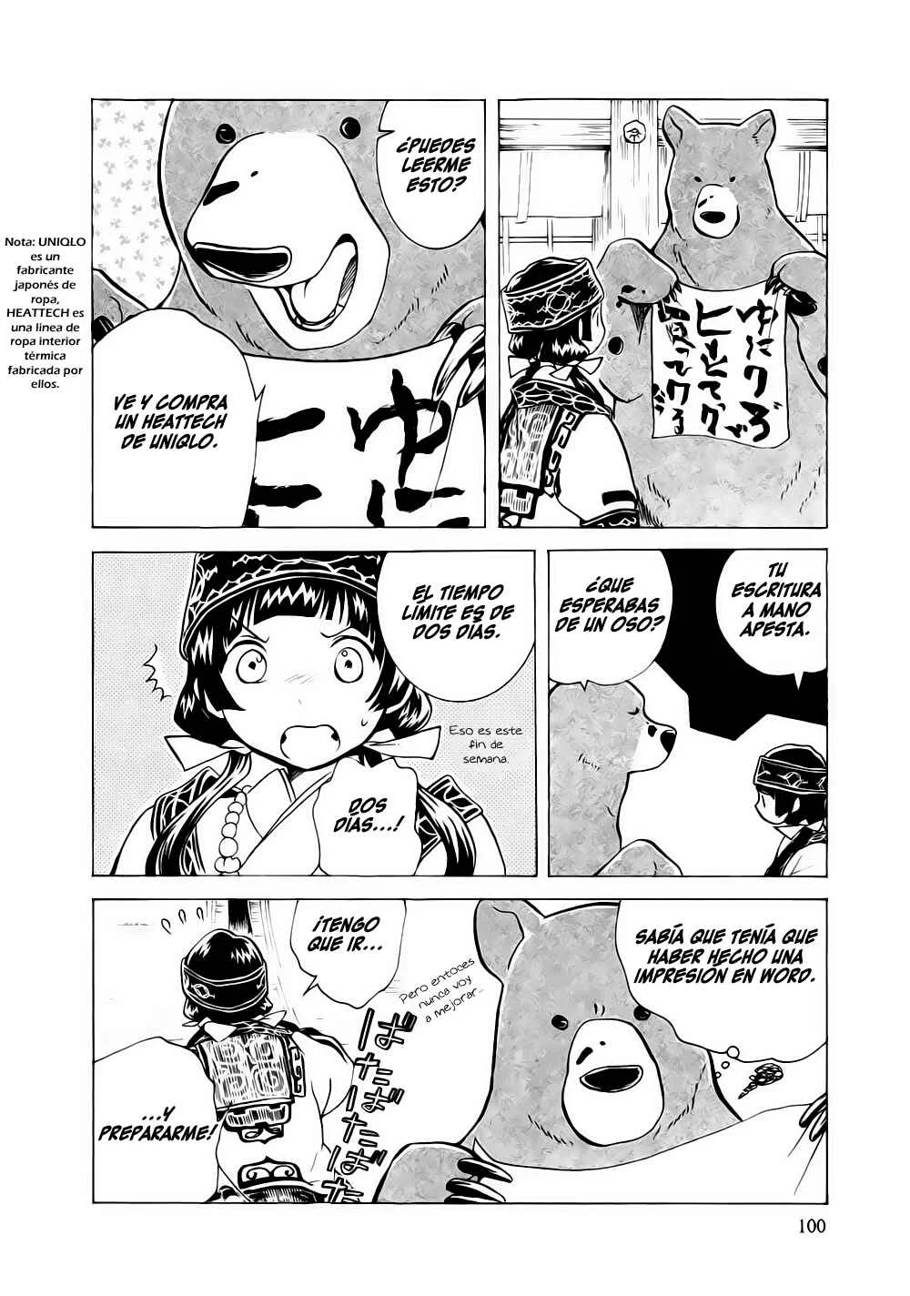 Kumamiko Capítulo 4: Prueba Rigurosa - Page 20