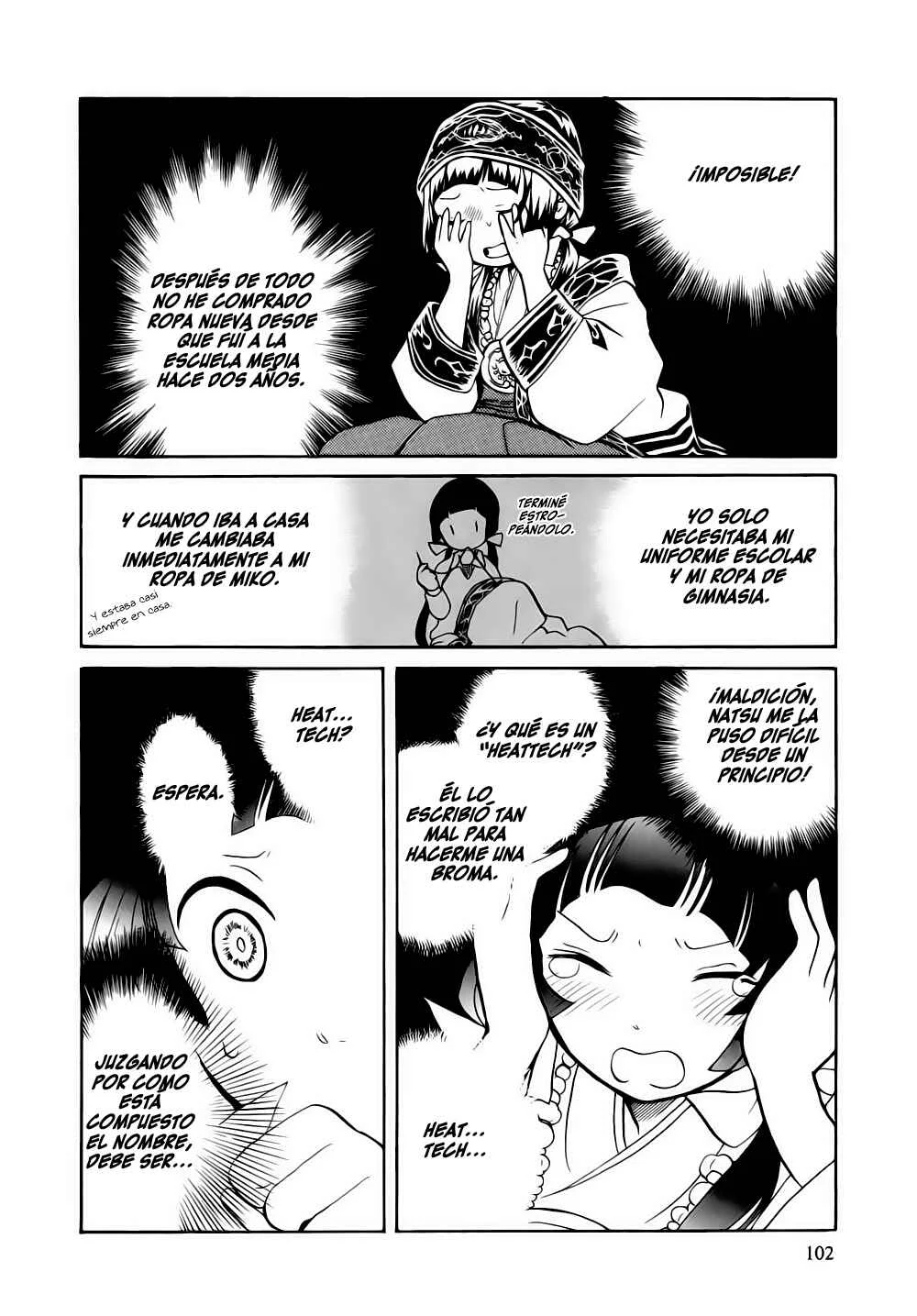 Kumamiko Capítulo 4: Prueba Rigurosa - Page 22