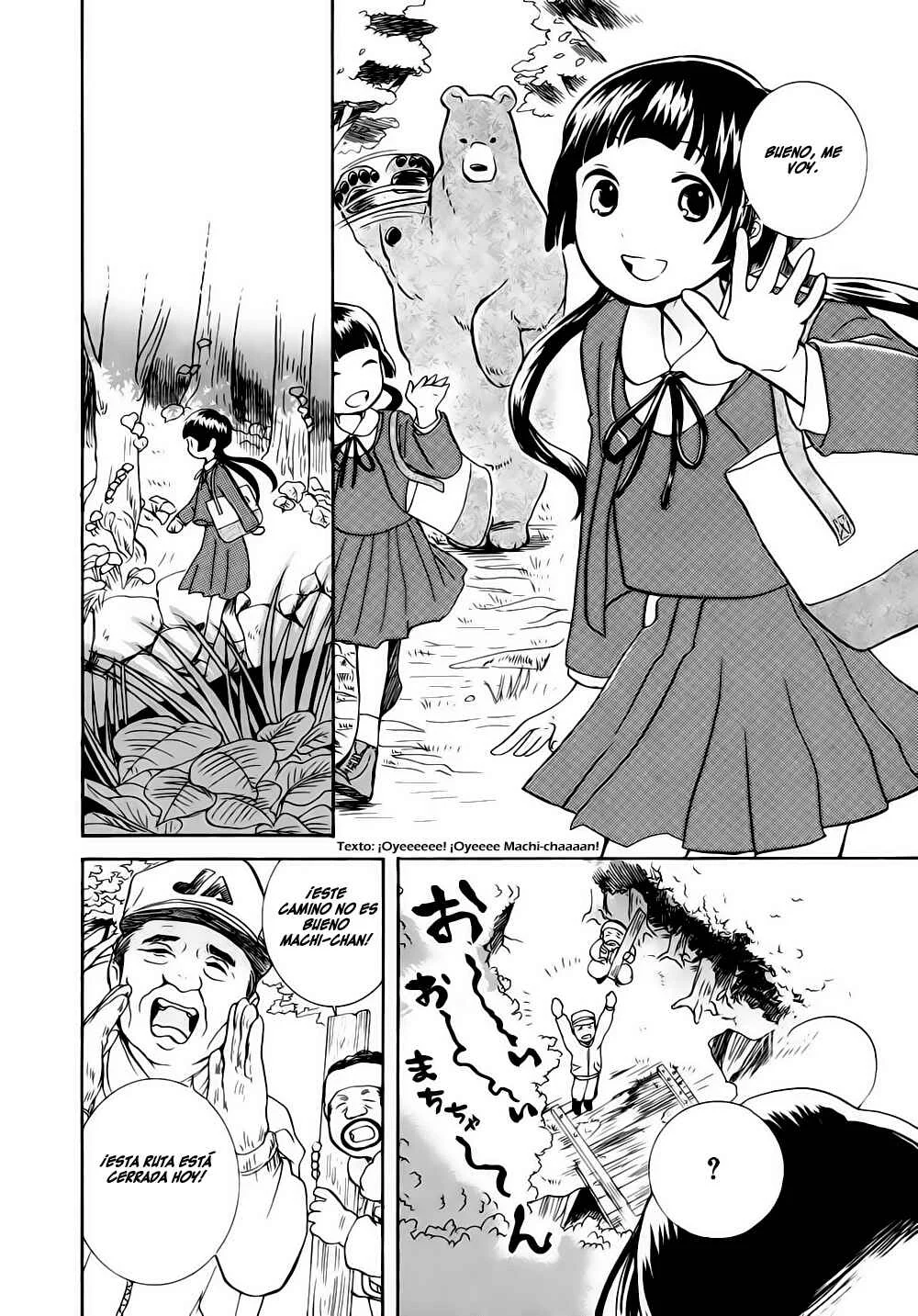 Kumamiko Capítulo 4: Prueba Rigurosa - Page 28