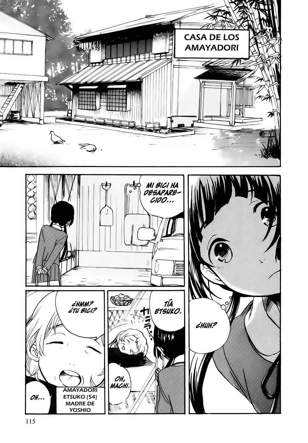 Kumamiko Capítulo 5: Camino Precipitado - Page 3