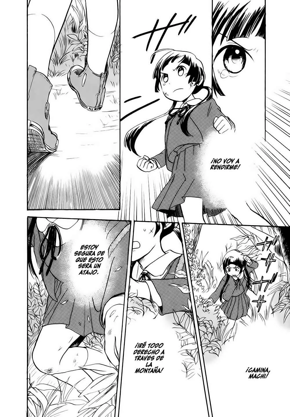 Kumamiko Capítulo 5: Camino Precipitado - Page 14