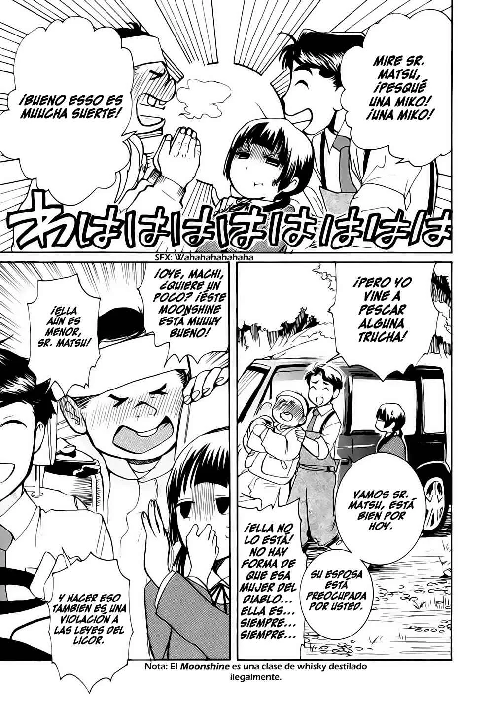 Kumamiko Capítulo 5: Camino Precipitado - Page 17