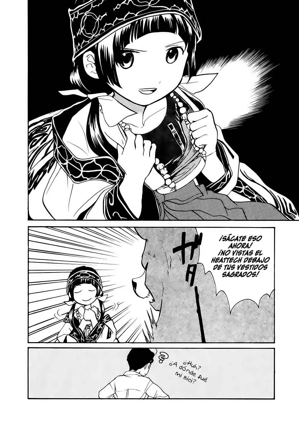 Kumamiko Capítulo 5: Camino Precipitado - Page 24