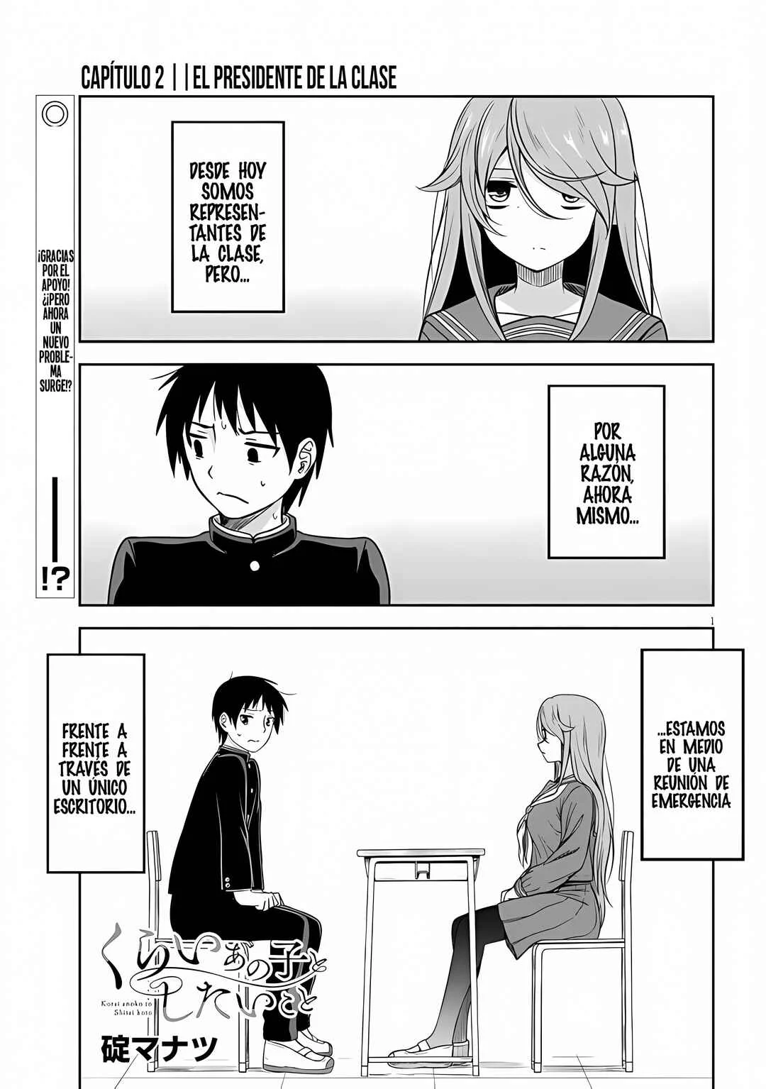 Kurai Anoko to Shitai Koto Capítulo 2: el presidente de la clase - Page 2