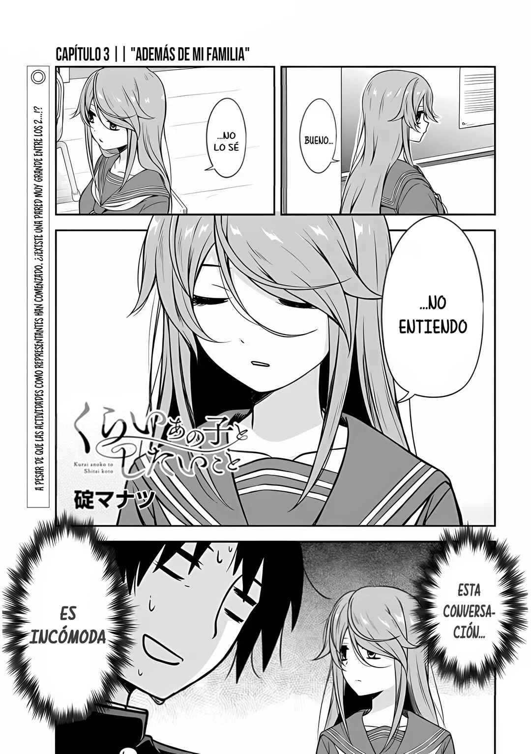 Kurai Anoko to Shitai Koto Capítulo 3: Además de mi familia  - Page 2