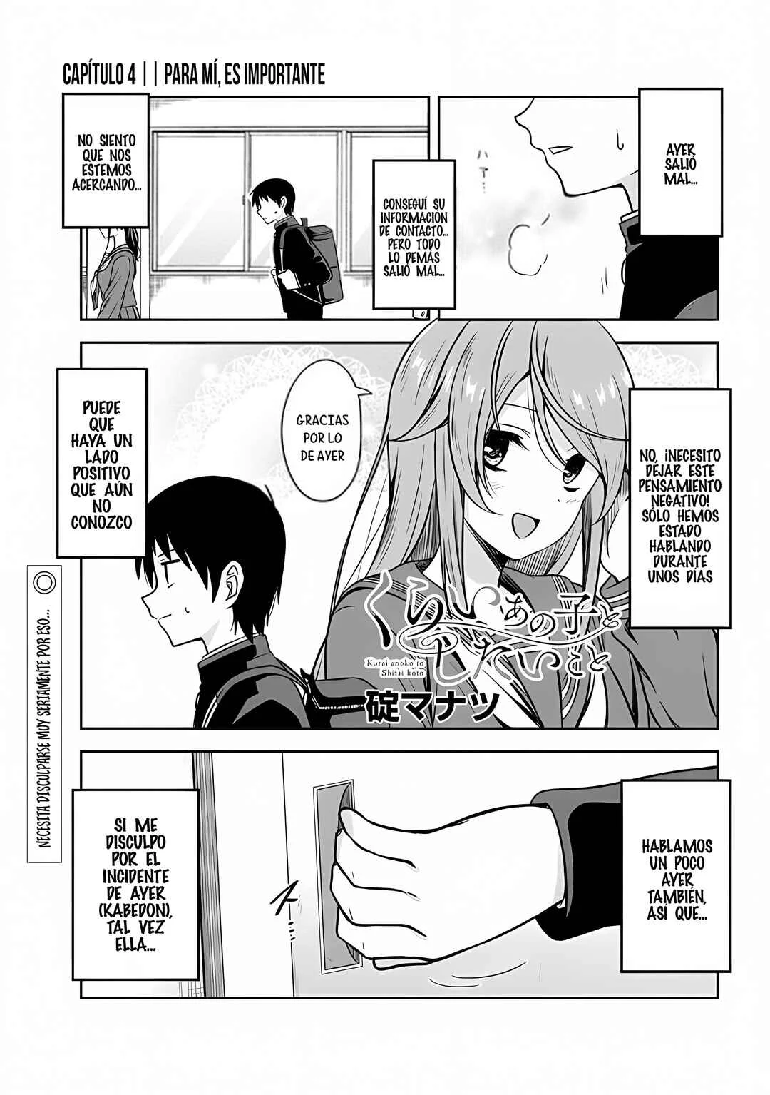 Kurai Anoko to Shitai Koto Capítulo 4: para mi, es importante  - Page 2