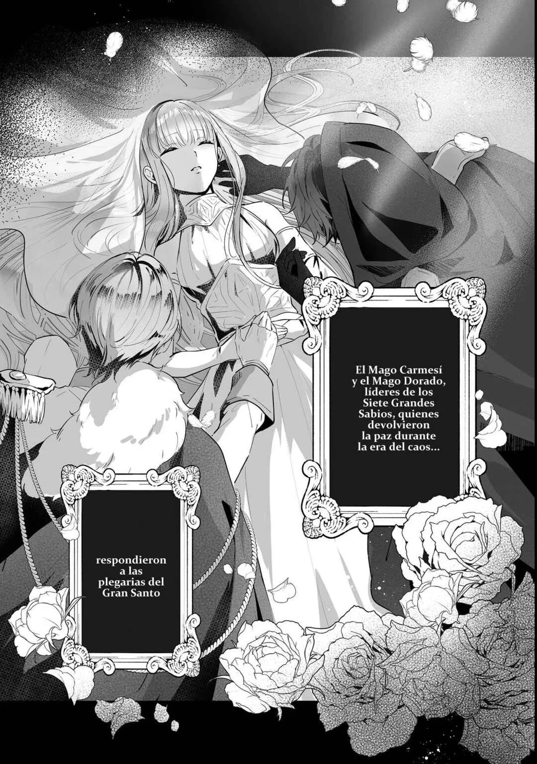Kurenai no Majutsushi ni Subete wo Sosogimasu. Suki. @COMIC Capítulo 1 - Page 3