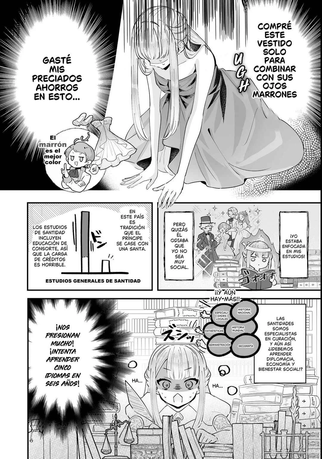 Kurenai no Majutsushi ni Subete wo Sosogimasu. Suki. @COMIC Capítulo 1 - Page 11