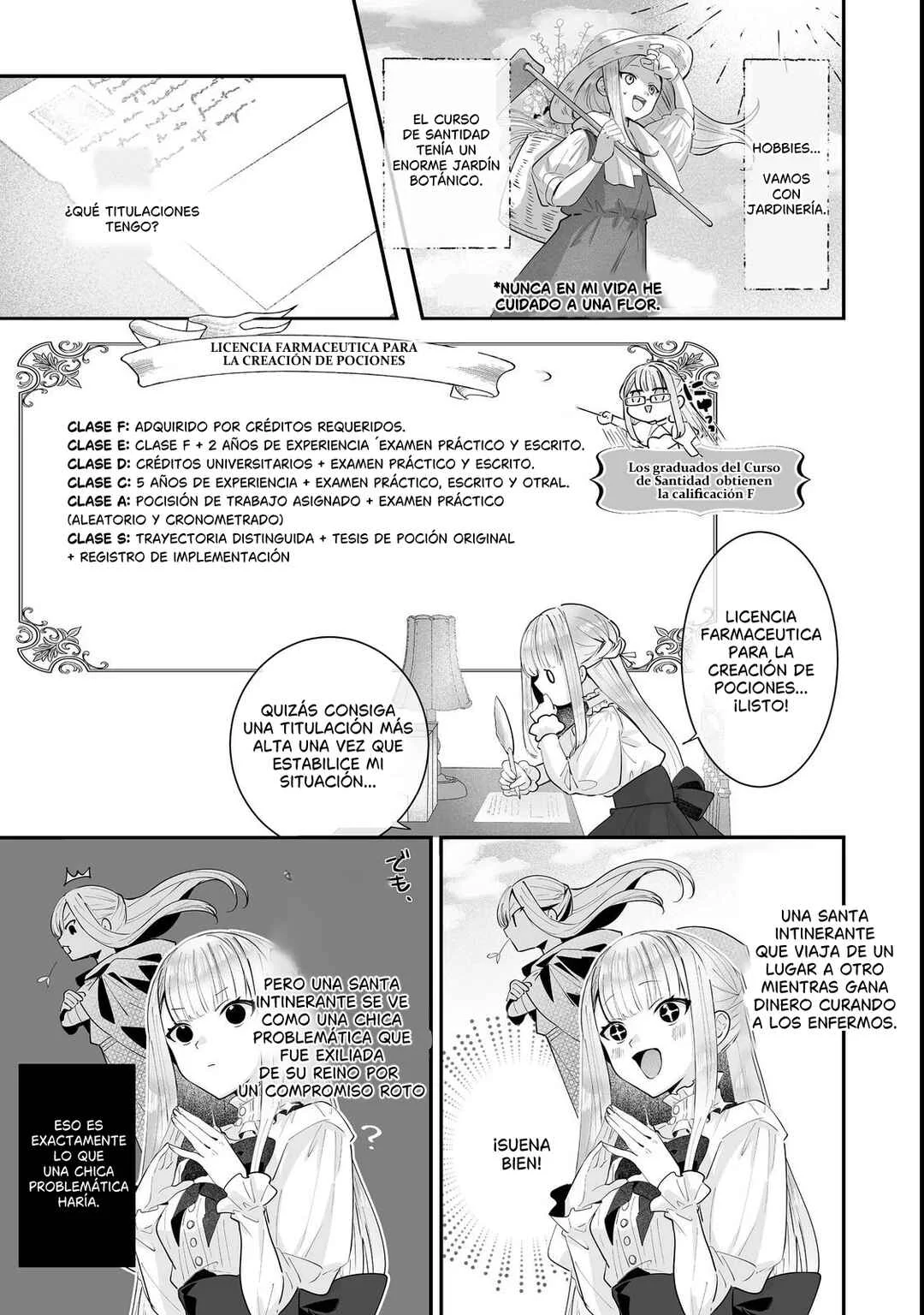 Kurenai no Majutsushi ni Subete wo Sosogimasu. Suki. @COMIC Capítulo 1 - Page 26