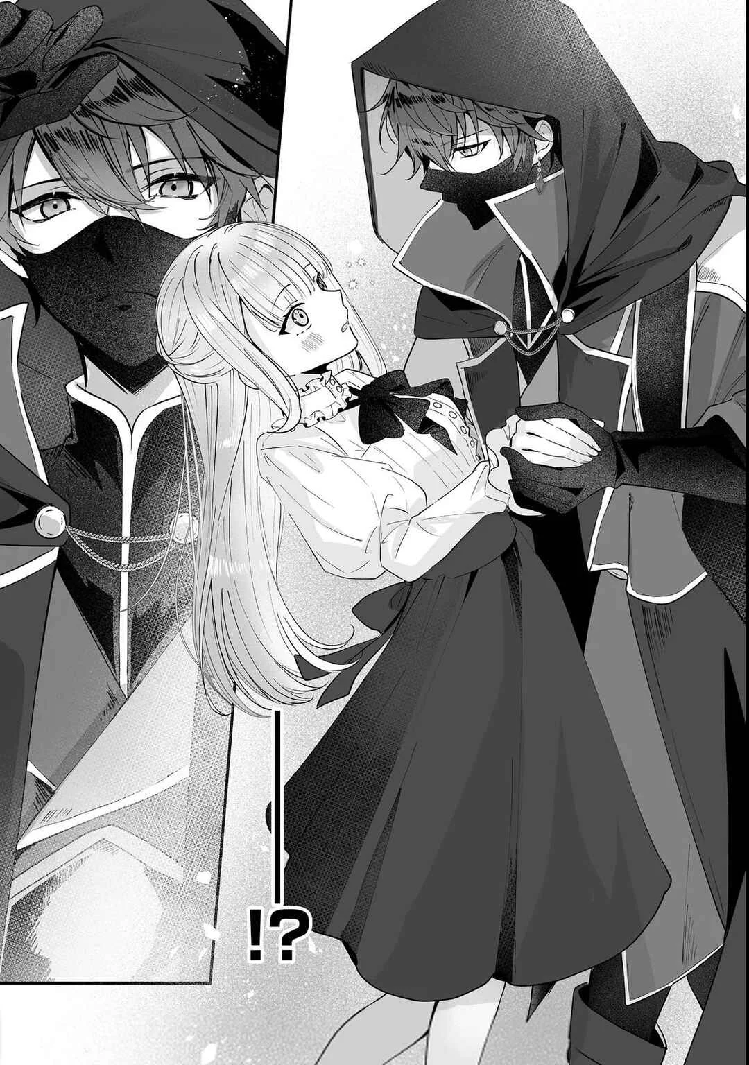 Kurenai no Majutsushi ni Subete wo Sosogimasu. Suki. @COMIC Capítulo 1 - Page 30