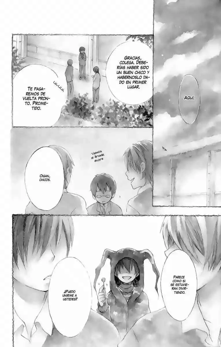 Kurenai Ouji Capítulo 1 - Page 5