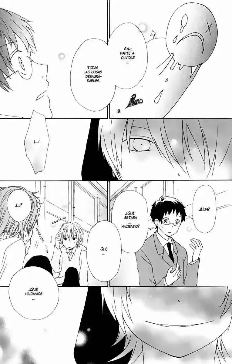 Kurenai Ouji Capítulo 1 - Page 8