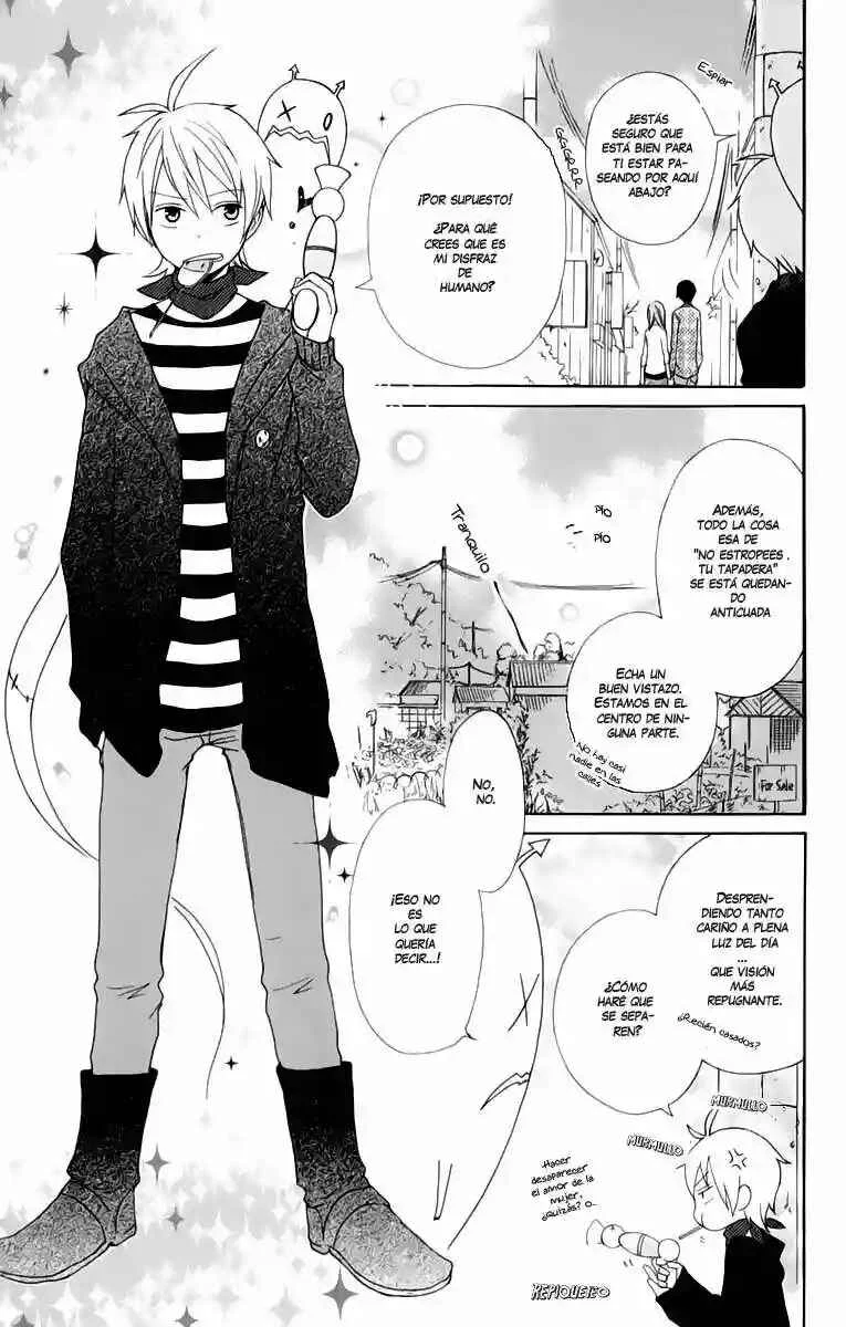 Kurenai Ouji Capítulo 1 - Page 12