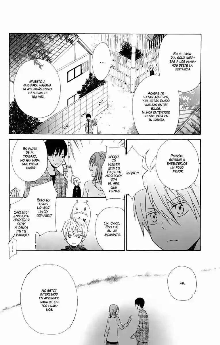Kurenai Ouji Capítulo 1 - Page 13