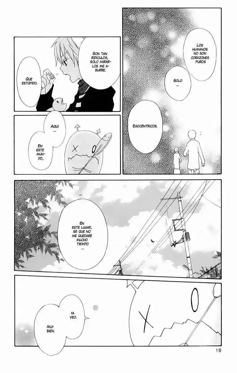 Kurenai Ouji Capítulo 1 - Page 15