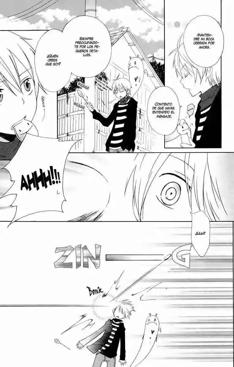 Kurenai Ouji Capítulo 1 - Page 16