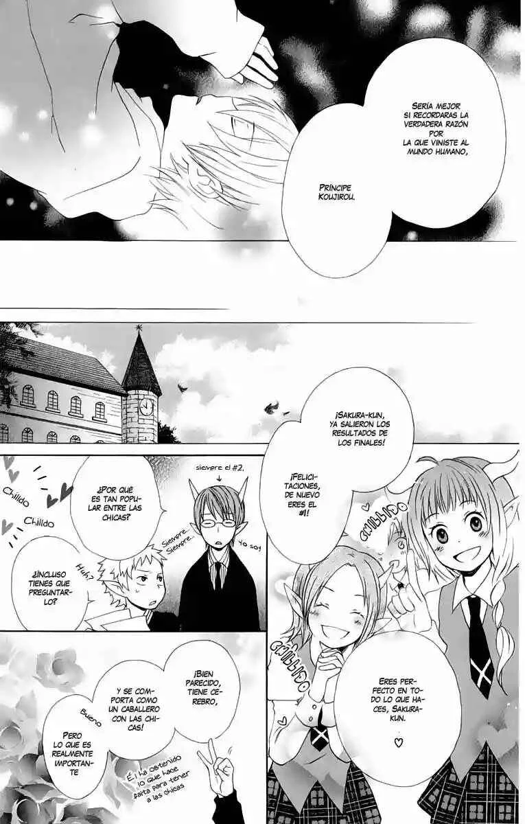 Kurenai Ouji Capítulo 1 - Page 18